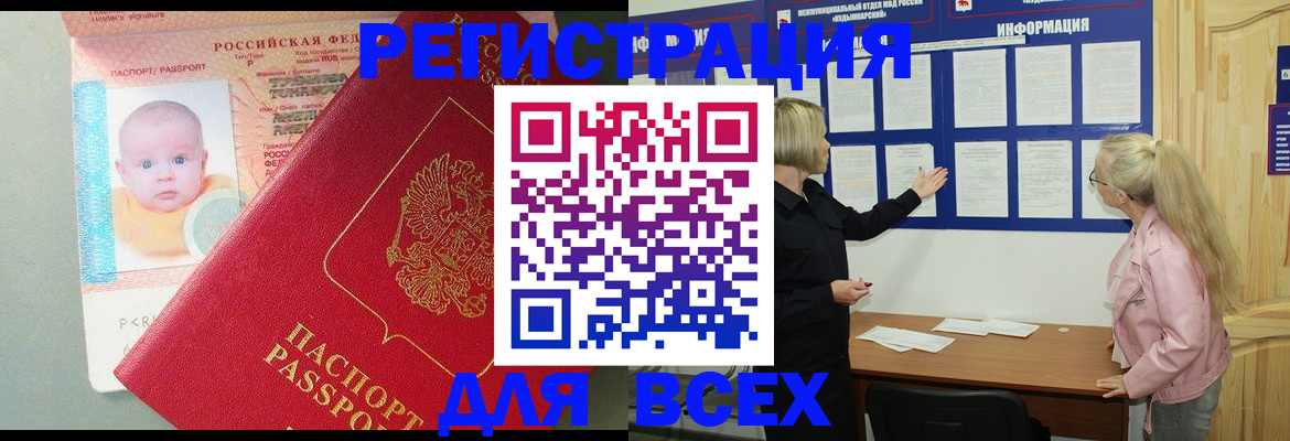 форма 3 в ХМАО